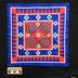 E1436: Hmong Pandau Reverse Applique, dragon/snail motif