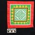 E1442: Hmong Pandau Reverse Applique, red, yellow, green pandau, house motif