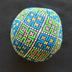 E1439: Hmong Courtship Ball, Blue Cross Stitch, cross motif
