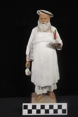 E1272: India- Clay Figurine, Indian Butler or "Khansama"