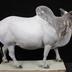 E1259: India– Clay Figurine, Bull
