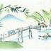 E1596: Landscape Silk Painting (Bamboo Village)